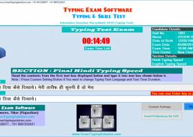 Typing Exam Software screenshot