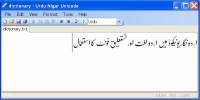 Urdu Nigar Unicode screenshot