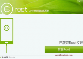 ERoot Download screenshot