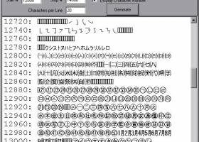 Unicode Viewer screenshot