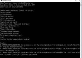 Command Line Email Sending Tool screenshot