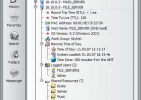 MyLanViewer screenshot