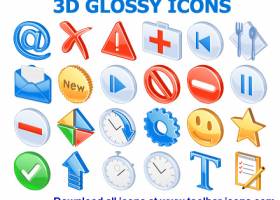 3D Glossy Icons screenshot