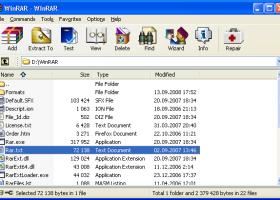 WinRAR (x32) screenshot