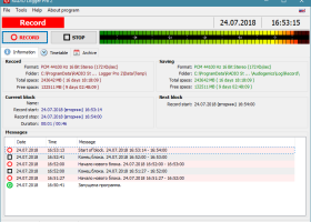 RADIO Logger Pro screenshot