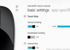 microsoft mouse and keyboard center windows 8 downloads microsoft mouse downloads