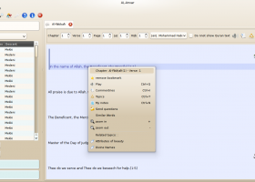 AL-Anvar screenshot