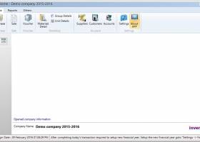 Inventory management software - InventoryPlus screenshot