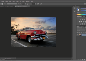 Adobe PhotoShop CC x64 screenshot