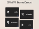 Borno Drops - Portable Bangla Typing Apps