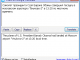 Google Translate Client Google Translate Client