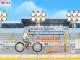 Crazy Motorbike Crazy Motorbike