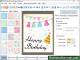 Birth Day Cards Designing Software