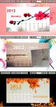 Flip_Themes_Package_SingleSlide_Designs