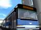 Bus Driver Bus Driver