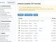 CCleaner CCleaner
