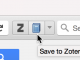 Zotero