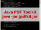 VeryUtils Java PDF Toolkit Command Line