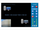 SSuite UltraCam Video Phone
