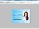 Label Create