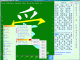 Chinese Character Bible Chinese Character Bible
