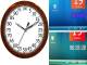 Gadget Clock100 Gadget Clock100