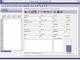 Maintenance Parts Bin Lite Version