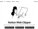 Notion Web Clipper