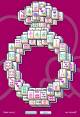 Diamond Ring Mahjong Solitaire