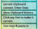 Clipboard Manager Gadget Clipboard Manager Gadget