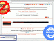 EuropeSoftwares WebTweet