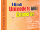 Hindi Unicode to ANSI Converter